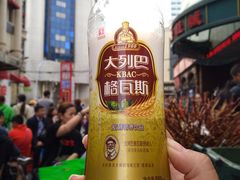 -秋林食品(秋林公司店)