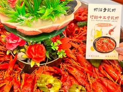 -虾铺子龙虾·私房菜(金源花苑店)