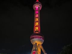 -东方明珠广播电视塔