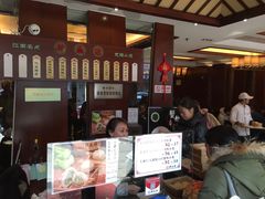 等位区-熙盛源(滨湖万达店)
