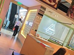 -汤城小厨•粤菜•靓汤(西直门凯德MALL店)