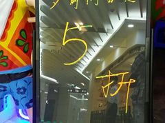 -多嘴超级肉蟹煲(欧亚卖场店)