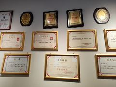 -崔义清鲁菜馆(大明湖店)