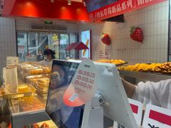 -读酥世家(松江新城地铁站店)