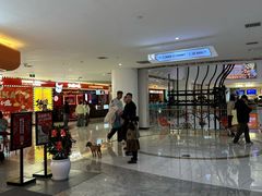 -吾悦广场(渭南店)