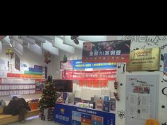 -斯坦星球AI编程·机器人科创·乐高科学·信奥·思维·专注力·STEM·竞赛考级(高新区绿宝广场龙湖狮山天街学习中心)