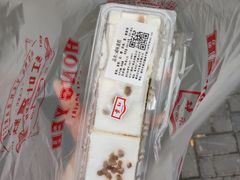 -红叶蛋糕(广达路总店)