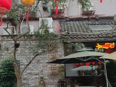 -院8里·小聚园老川菜(九眼桥店)