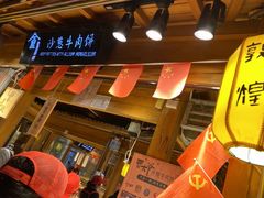 门面-沙州食驿·非遗小吃夜市