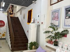 -雅仕康口腔