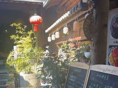 -龙姐私房菜(和顺古镇店)