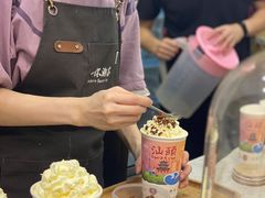 碧根果-一杯潮茶(福永店)