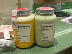 -果呀呀(吾悦广场店)