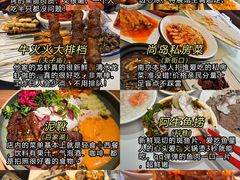 -尚岛私房菜(西方巷店)