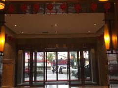 -铂逸梦秦酒店(横店梦幻谷店)