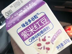 -AEON永旺超市(天津津南店)