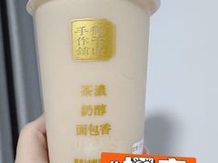-君之狮子山·轻糖烘焙(松江印象城店)