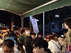 -皆道拌麻辣烫·麻辣拌