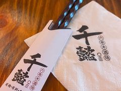-千懿六本木酒场(常熟路店)