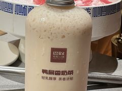-巴奴毛肚火锅概念餐厅