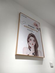 -康美贞·痘肌养护管理中心