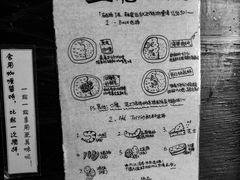 菜单-金龙咖喱