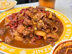 -金柱大盘鸡(和田二街店)