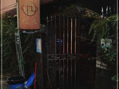 -化龙桥九宫格火锅(清水河店)