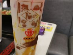 杨枝甘露豆浆-永和大王(浦东南路店)