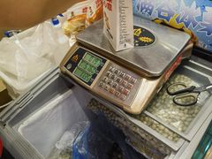 -满谷宝栗(奥林匹克店)