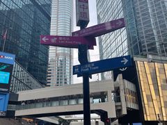 -香港大学
