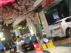 门面-熊记虾王·小龙虾(东晓南店)