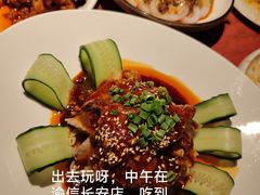 -渝信川菜(长安店)