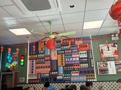 -鲁达面馆本帮风味(共康东路店)