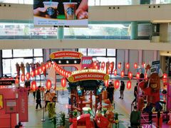 -新城市广场