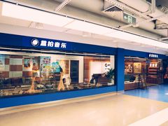 -琅品设计·印刷广告(闵行店)
