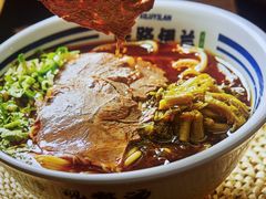 -丝路伊兰·兰州牛肉面(马连道店)