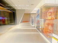 -SFC上影影城(新世界店)