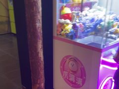 -明日世界密室轰趴·剧本桌游·箭馆团建(国贸店)