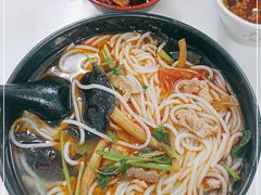 -一品郑记重庆牛肉米线馆(东泰路店)