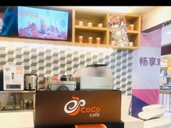 -CoCo都可(芙蓉天虹店)