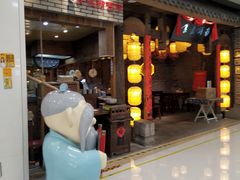 -义乌之心城市生活广场(新马路店)