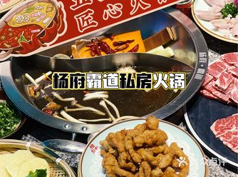 魔都探店｜好不好吃️吃了才知道。但一定是必吃榜️