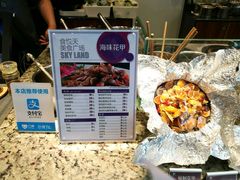 -食悦天美食广场(西安CityOn熙地港购物中心店)