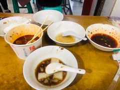 -好吃狗凉糕总店