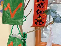 -fishtank鱼缸咖啡(三山街店)