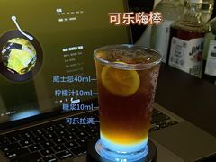 -MOSSO·Liveshow(M3香港广场店)