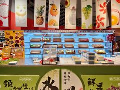 -海德温泉生活馆(朝阳大悦城店)