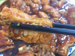 -金鹏鱼肉馆