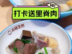-小杨生煎(周浦万达店)